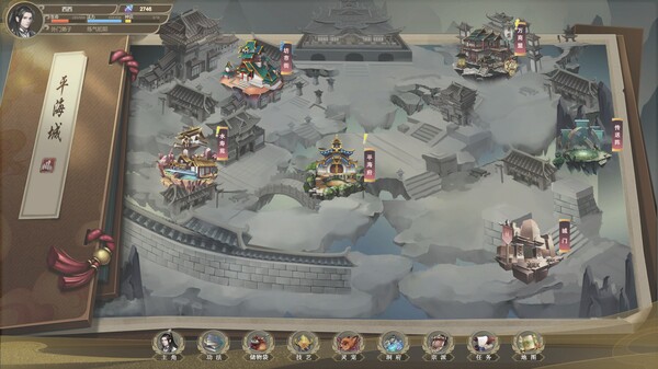 图片[4]-我御剑降魔 v1.4.105（Demonslayer AKA Me）免安装中文版-87软件库｜绿色软件+破解游戏下载站