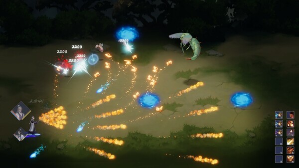 图片[5]-我御剑降魔 v1.4.105（Demonslayer AKA Me）免安装中文版-87软件库｜绿色软件+破解游戏下载站