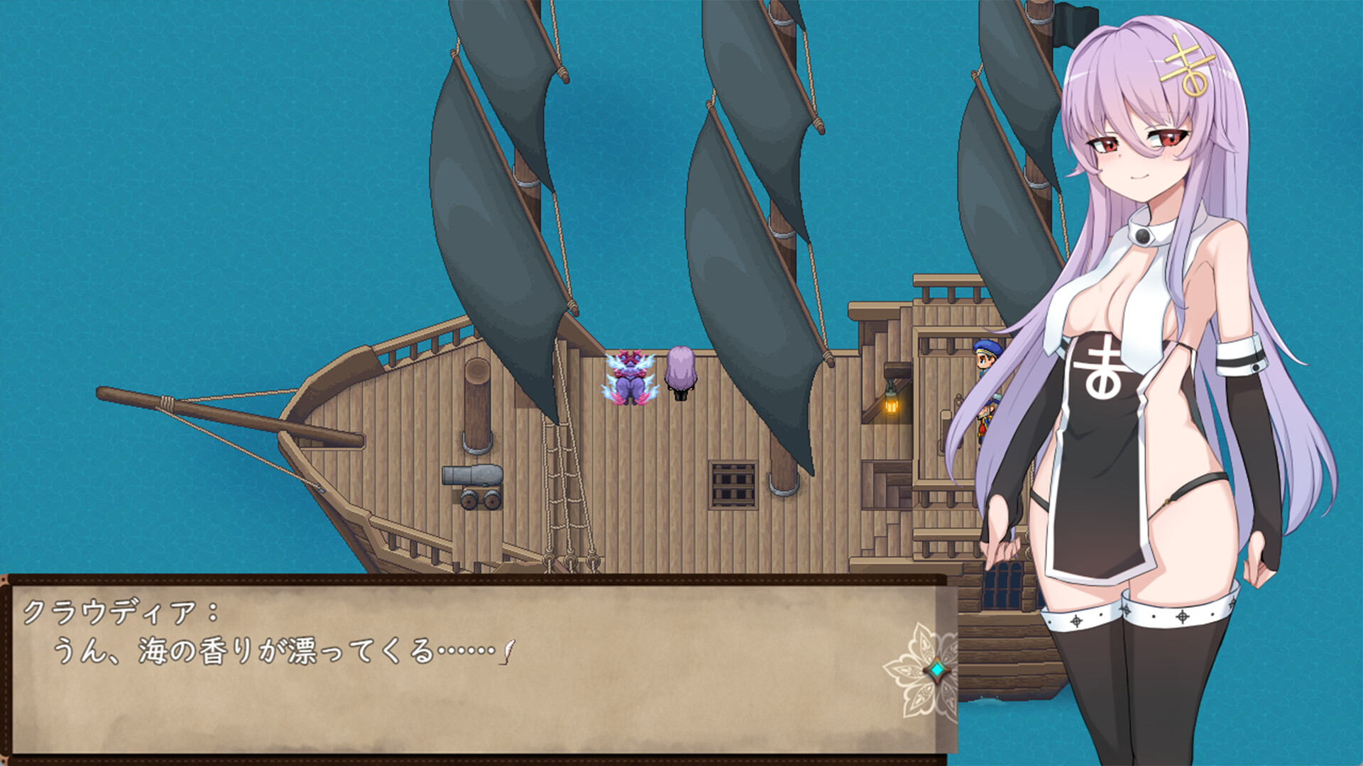 图片[4]-魔女改造计划 Build.21032962（How to create a witch）免安装中文版-87软件库｜绿色软件+破解游戏下载站