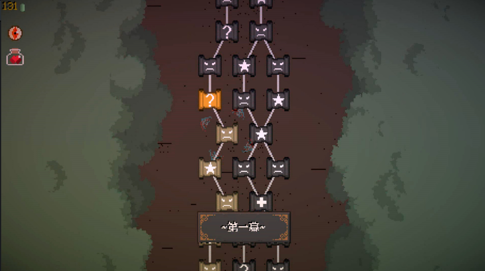 图片[2]-精灵化化大冒险 v1.2.1（Evolings）免安装中文版-87软件库｜绿色软件+破解游戏下载站