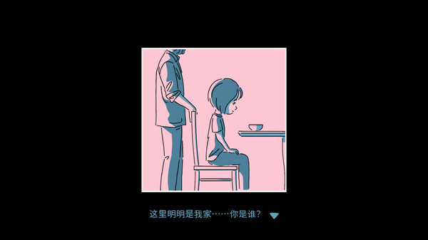 图片[5]-折言 v20251126（and Roger）免安装中文版-87软件库｜绿色软件+破解游戏下载站