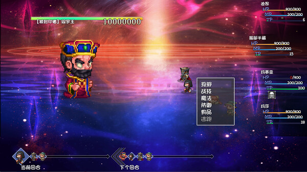 图片[3]-再刷一把2：金色传说 v20251019（PlayAgain2）免安装中文版-87软件库｜绿色软件+破解游戏下载站