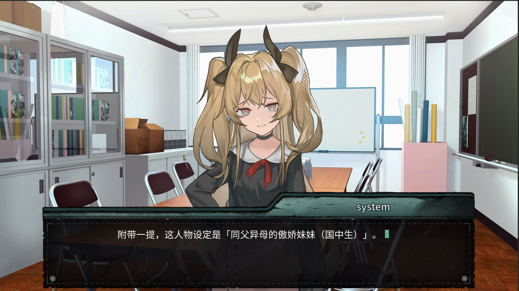 图片[6]-艾莉丝的世界 Build.21047984（Alice’s World）免安装中文版-87软件库｜绿色软件+破解游戏下载站