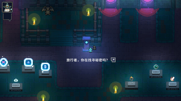 图片[5]-黑龙魔导士 Build.21071136（Black Dragon Mage）免安装中文版-87软件库｜绿色软件+破解游戏下载站