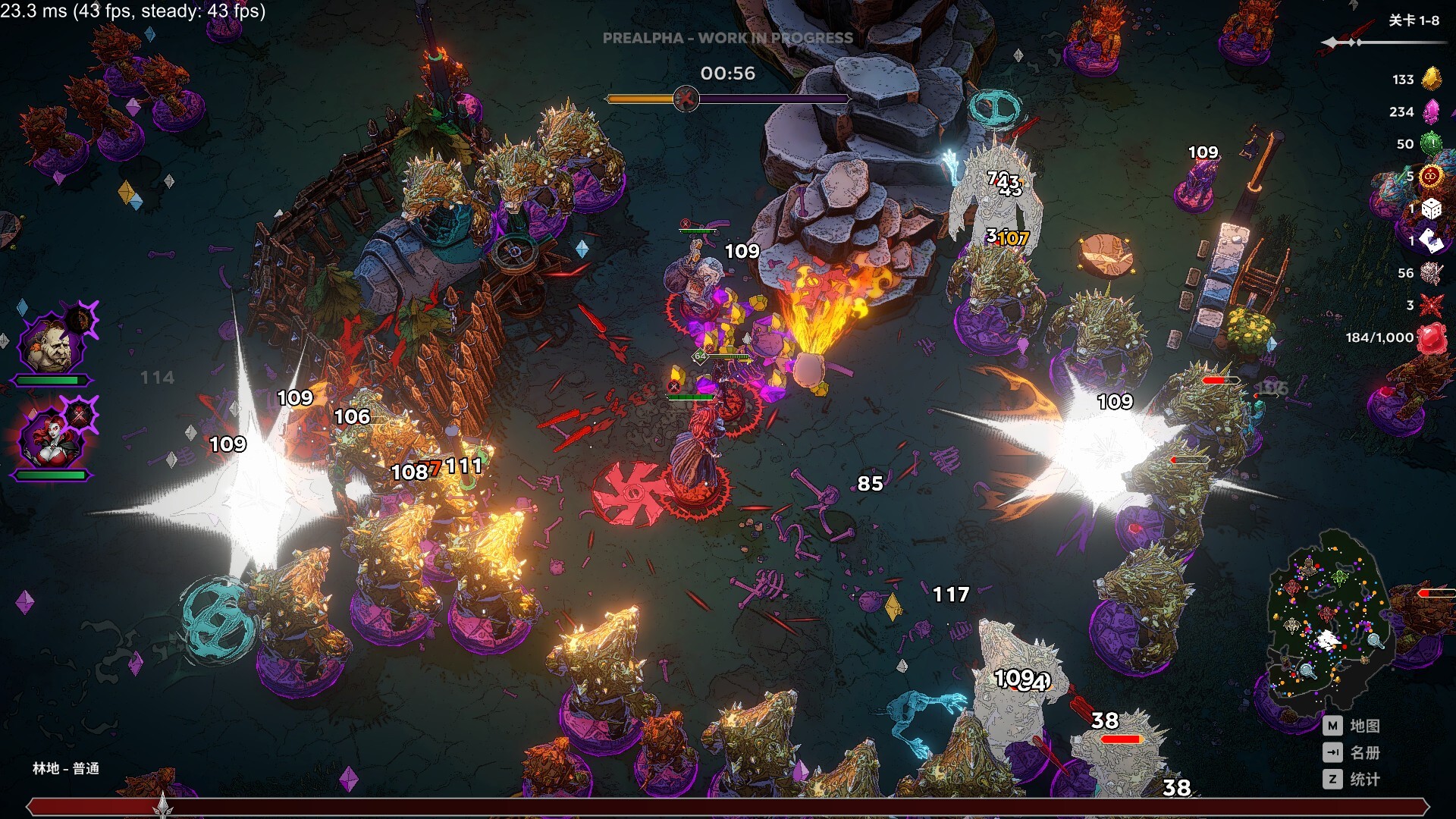 图片[2]-黑夜刀锋：幸存者 v1.0.2（Night Swarm）免安装中文版-87软件库｜绿色软件+破解游戏下载站