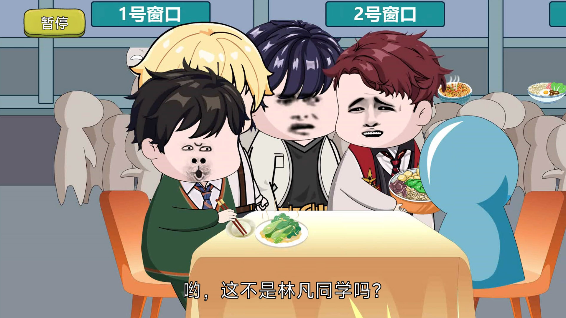 图片[2]-我装哔全靠AI v1.0（How I Flex with AI）免安装中文版-87软件库｜绿色软件+破解游戏下载站