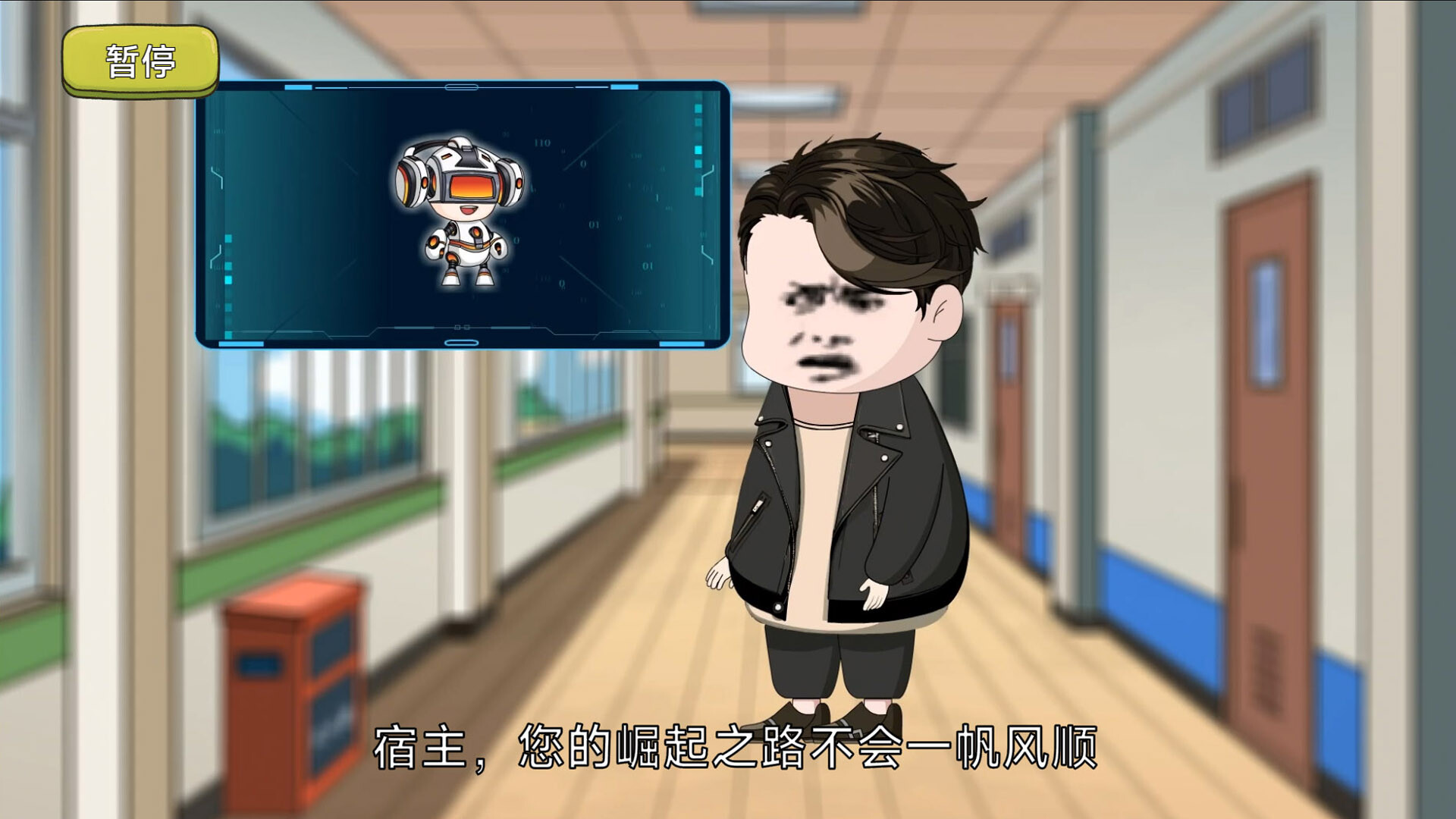 图片[5]-我装哔全靠AI v1.0（How I Flex with AI）免安装中文版-87软件库｜绿色软件+破解游戏下载站