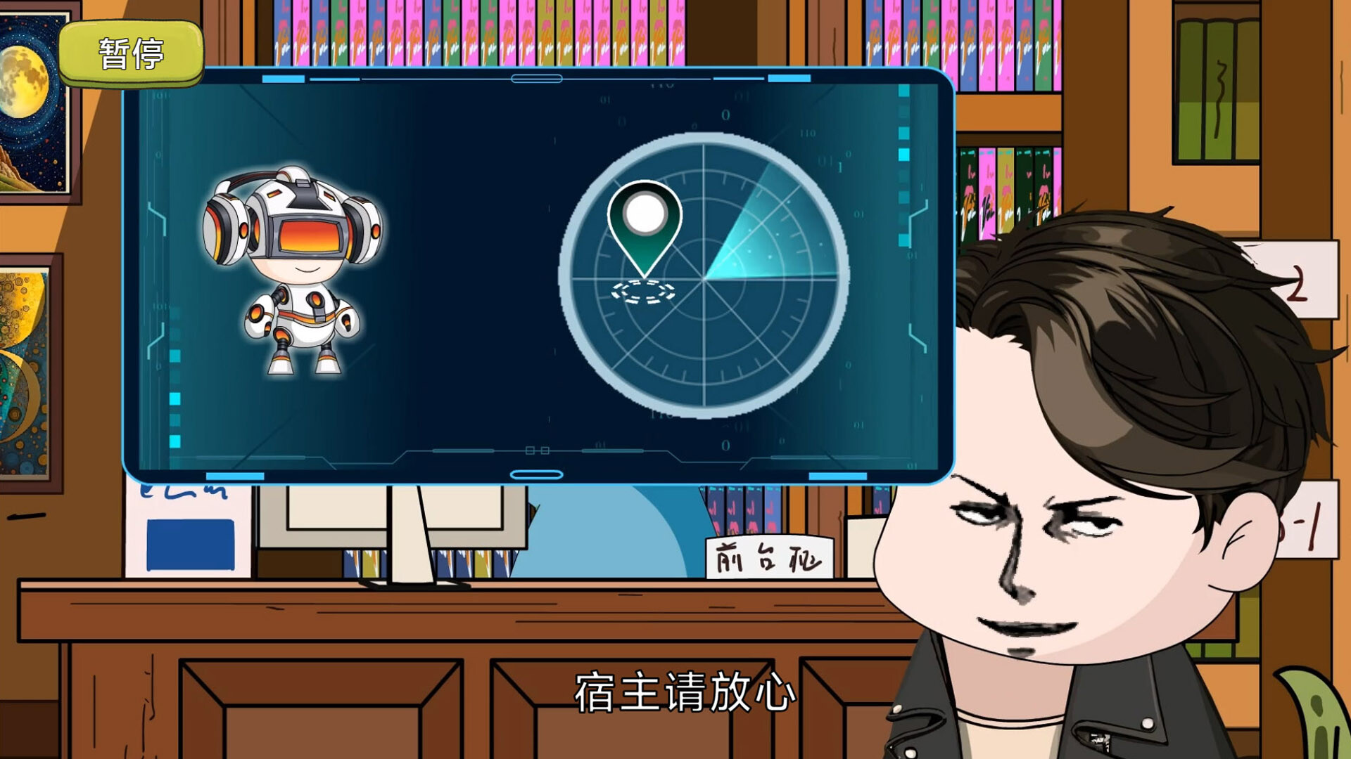 图片[6]-我装哔全靠AI v1.0（How I Flex with AI）免安装中文版-87软件库｜绿色软件+破解游戏下载站