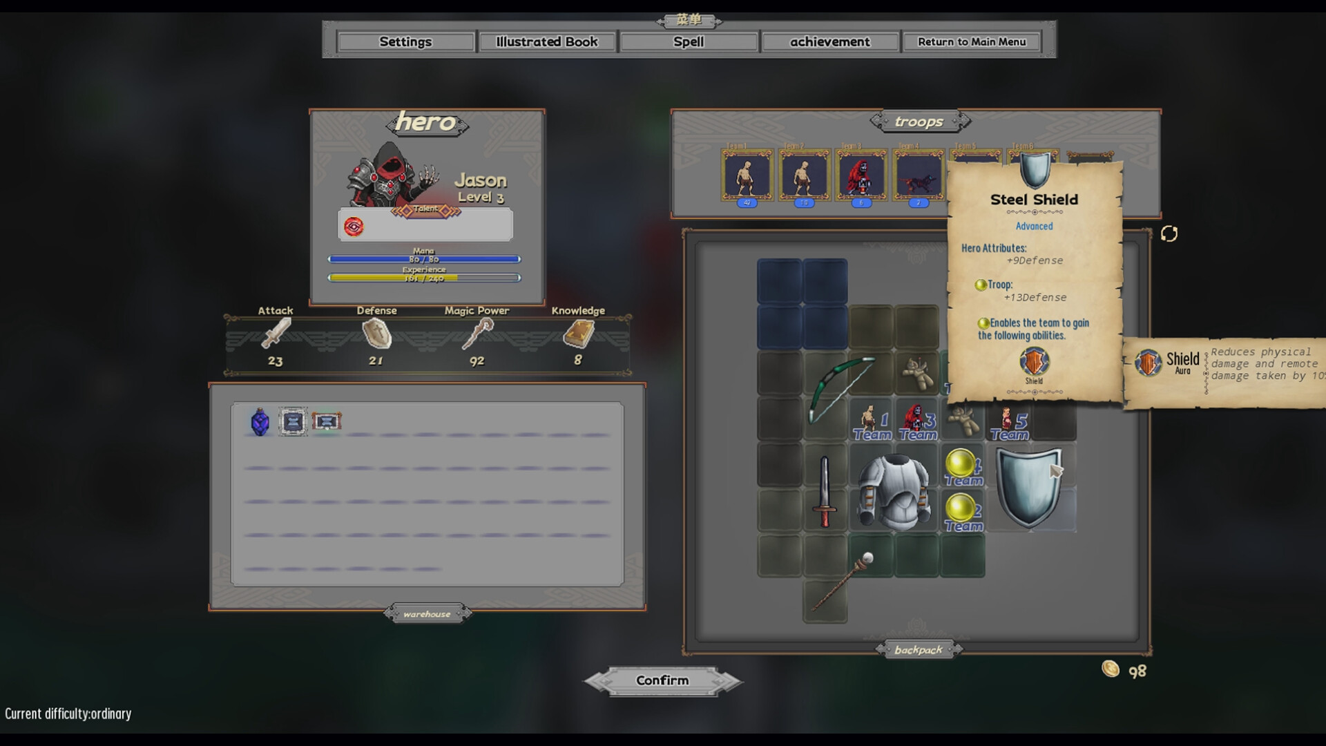 图片[5]-背包战棋 v1.16（BackpackBattleChess）免安装中文版-87软件库｜绿色软件+破解游戏下载站