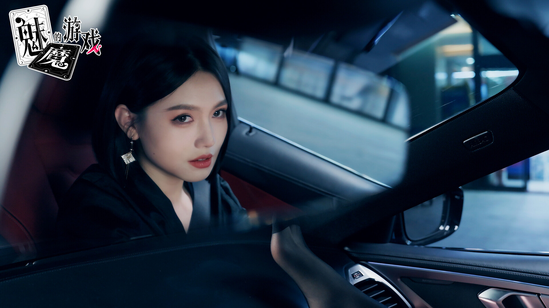 图片[4]-魅魔的游戏 Build.21052270（Soul Touch）免安装中文版-87软件库｜绿色软件+破解游戏下载站