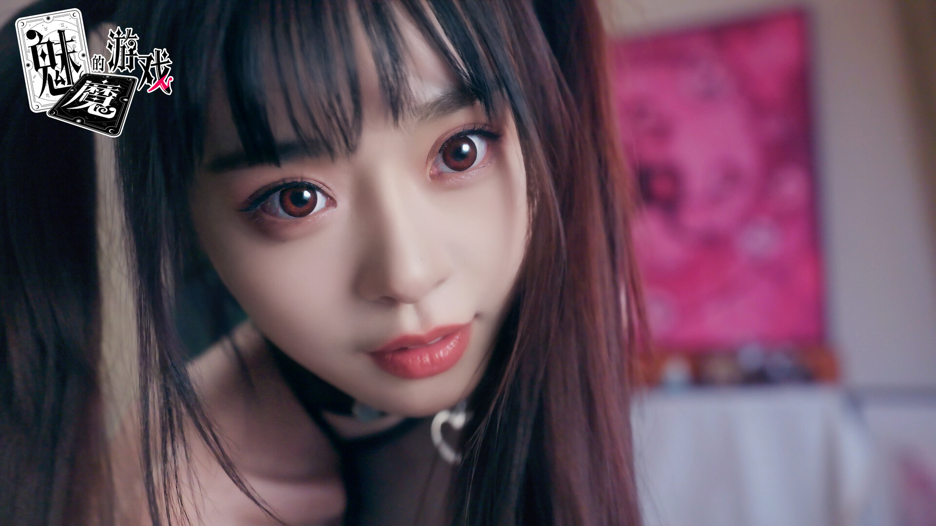 图片[6]-魅魔的游戏 Build.21052270（Soul Touch）免安装中文版-87软件库｜绿色软件+破解游戏下载站