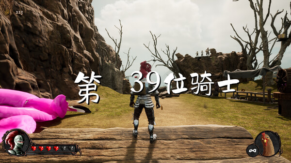 图片[4]-ALTF42：友谊万岁+ALTF4 两部合集 Build.21023739（Altf42+ALTF4）免安装中文版-87软件库｜绿色软件+破解游戏下载站