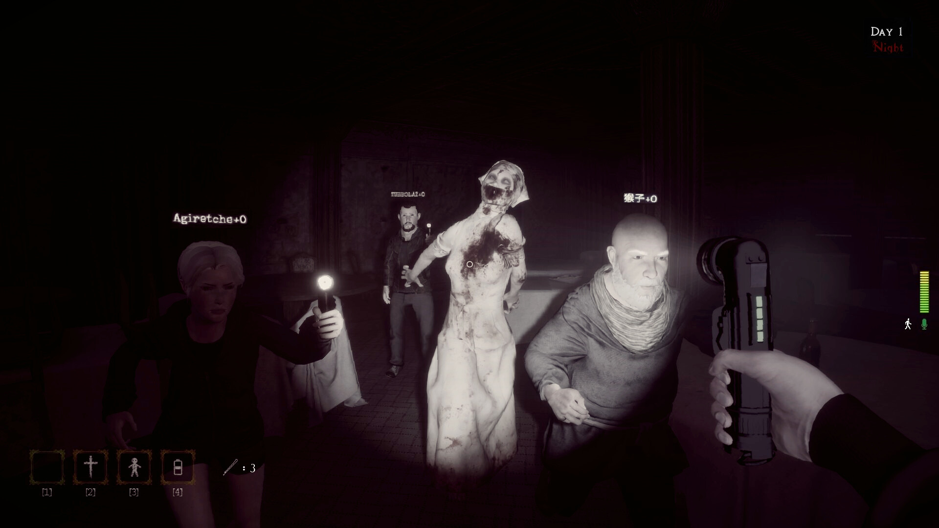 图片[3]-锁好你的门 v1.0.4 单机+联机（LockYourDoor）免安装中文版-87软件库｜绿色软件+破解游戏下载站