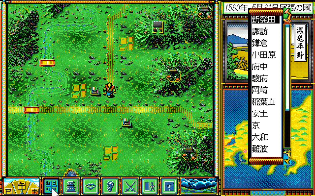 图片[2]-太阁立志传1-5合集（Taikou Risshiden 1-5）免安装中文版-87软件库｜绿色软件+破解游戏下载站