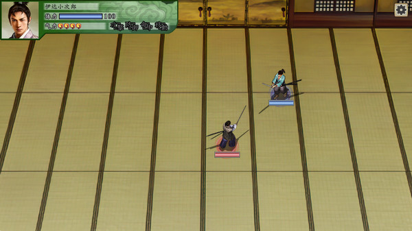 图片[5]-太阁立志传5 DX v1.2.1 送修改器（Taiko Risshiden V DX）免安装中文版-87软件库｜绿色软件+破解游戏下载站