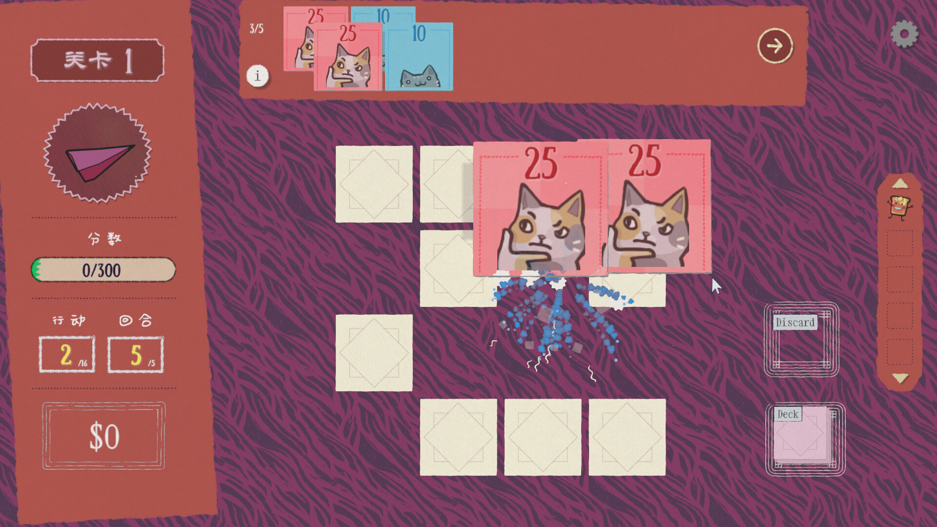 图片[4]-双喵成行 Build.20967229（Replicat）免安装中文版-87软件库｜绿色软件+破解游戏下载站