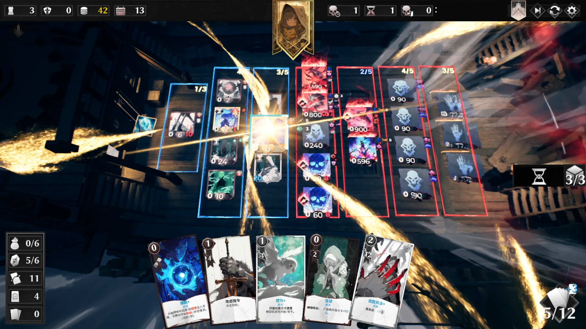 图片[2]-凛冬前线 v1.0.4（FrostBound）免安装中文版-87软件库｜绿色软件+破解游戏下载站