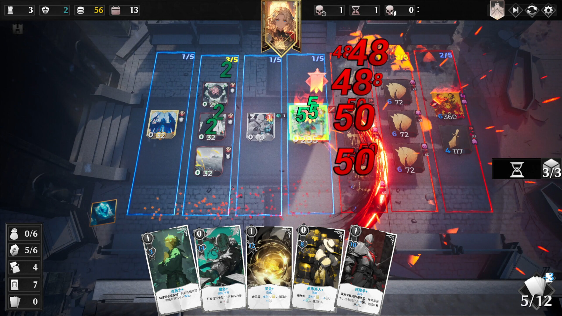 图片[3]-凛冬前线 v1.0.4（FrostBound）免安装中文版-87软件库｜绿色软件+破解游戏下载站