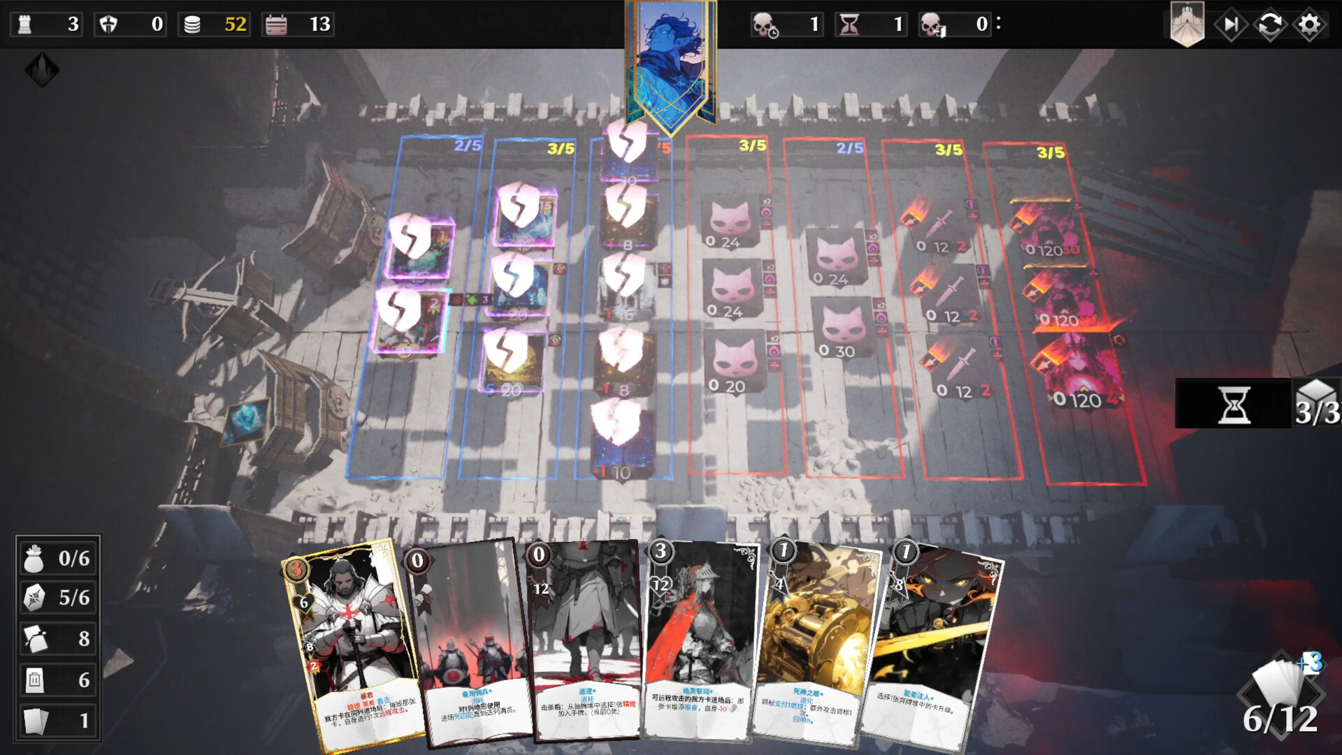 图片[4]-凛冬前线 v1.0.4（FrostBound）免安装中文版-87软件库｜绿色软件+破解游戏下载站