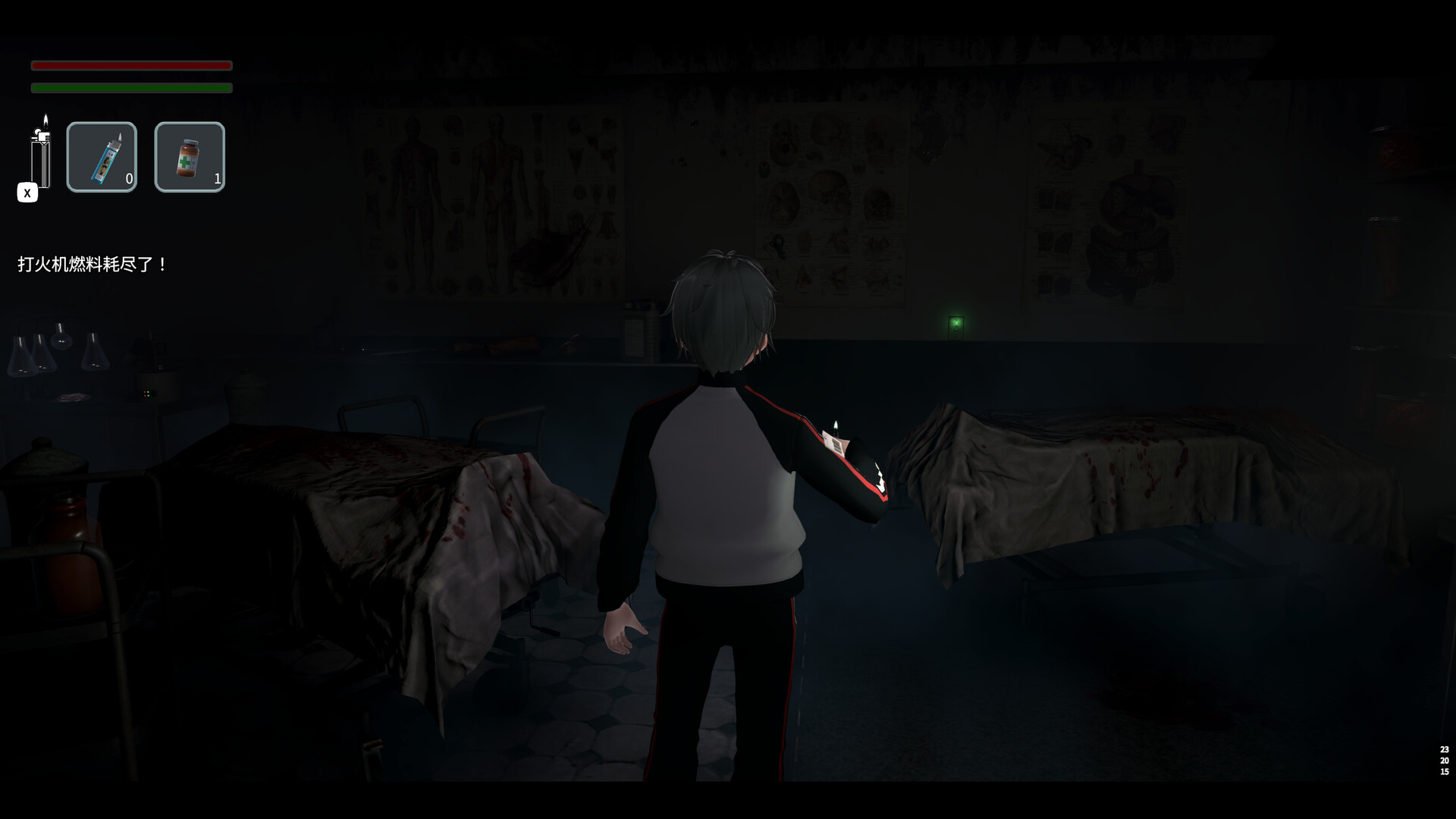 图片[2]-生水 v1.0.9.1（Water of M）免安装中文版-87软件库｜绿色软件+破解游戏下载站