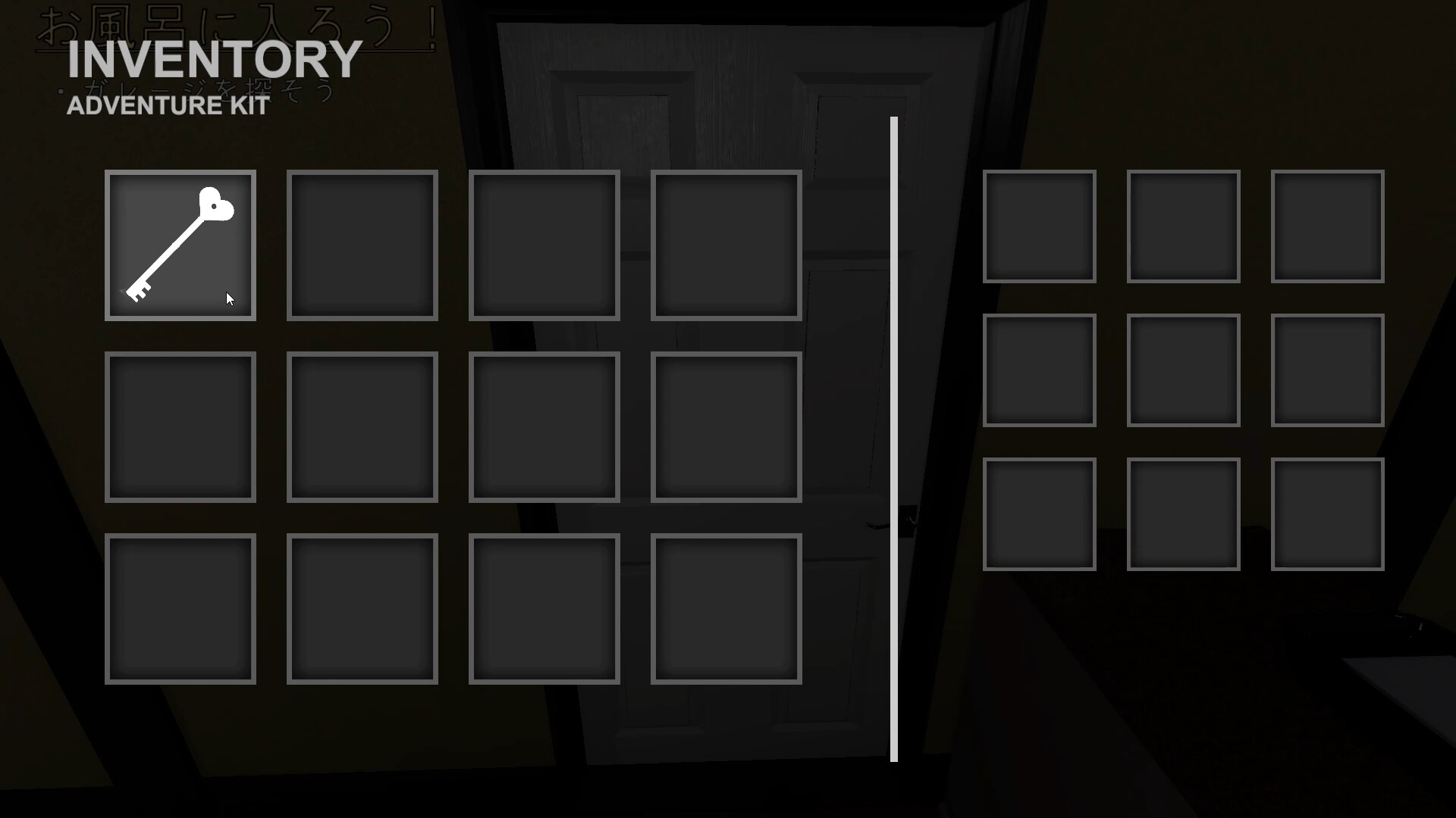 图片[4]-病娇女仆（~Yandere Maid~）免安装中文版-87软件库｜绿色软件+破解游戏下载站