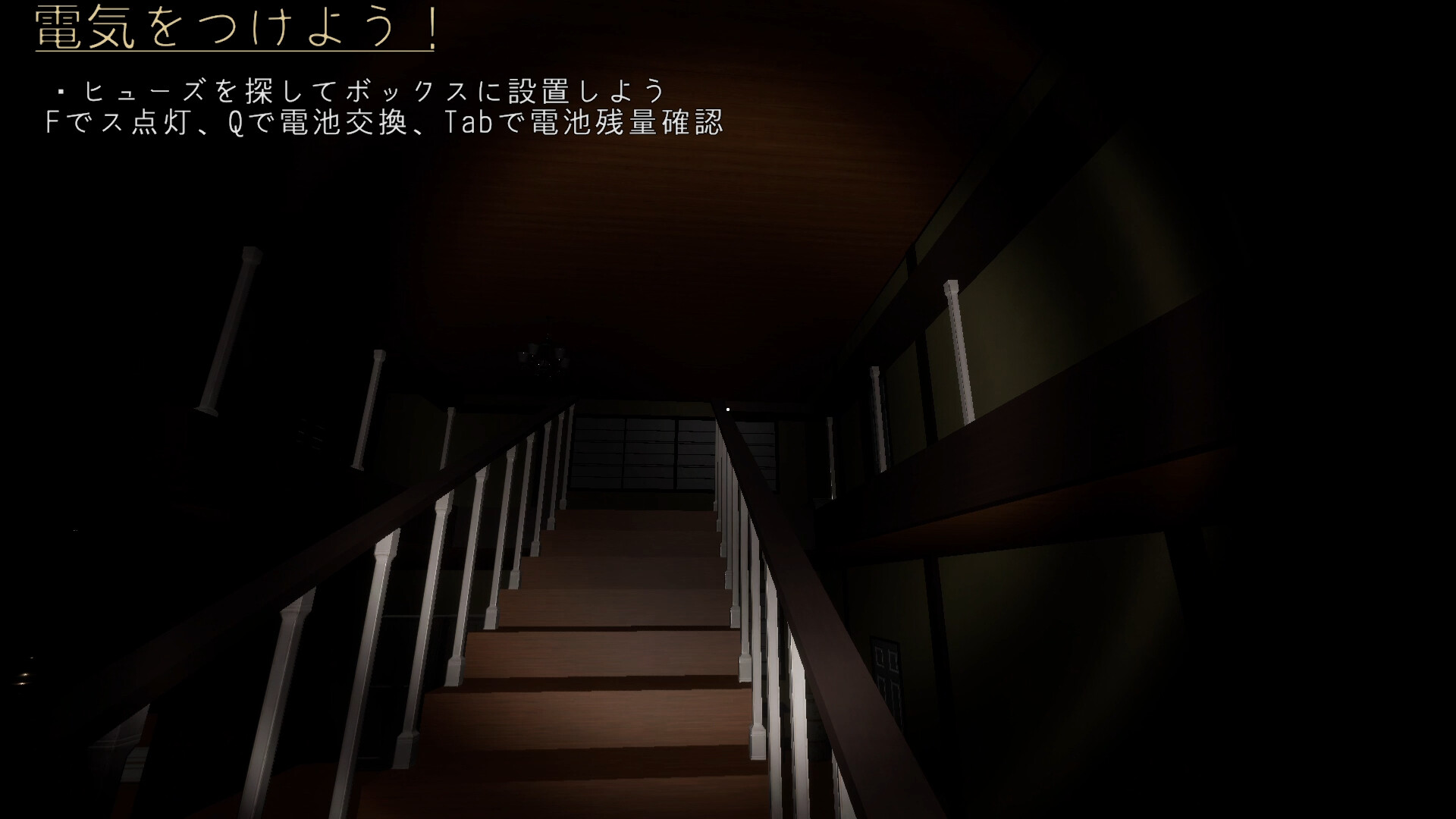 图片[6]-病娇女仆（~Yandere Maid~）免安装中文版-87软件库｜绿色软件+破解游戏下载站