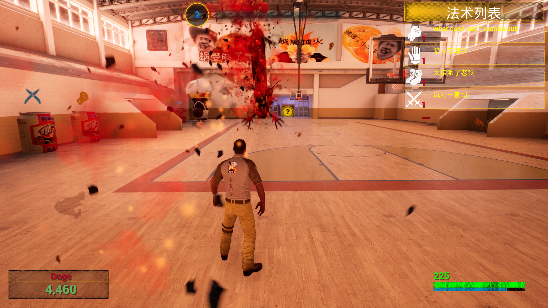 图片[3]-你的小坤坤 Build.20984667 必须有麦克风 免安装中文版-87软件库｜绿色软件+破解游戏下载站