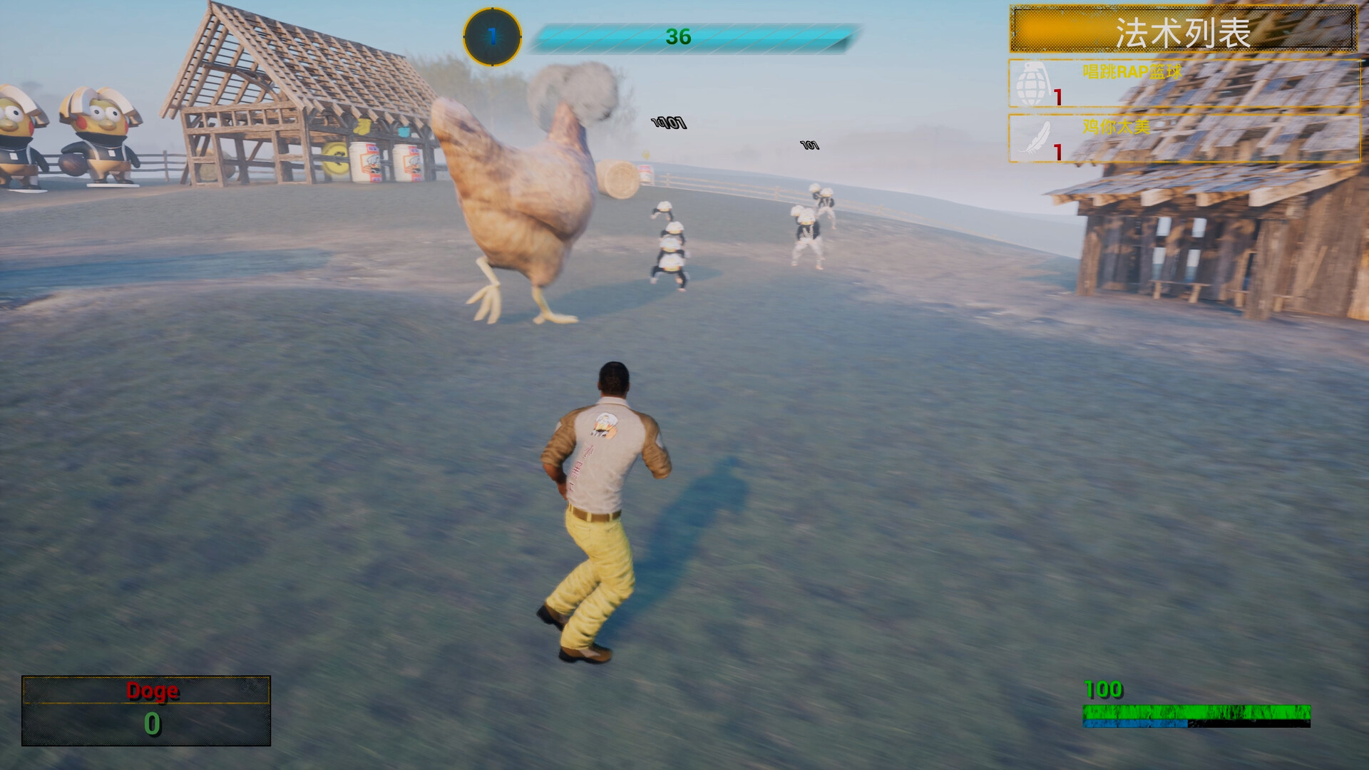 图片[4]-你的小坤坤 Build.20984667 必须有麦克风 免安装中文版-87软件库｜绿色软件+破解游戏下载站