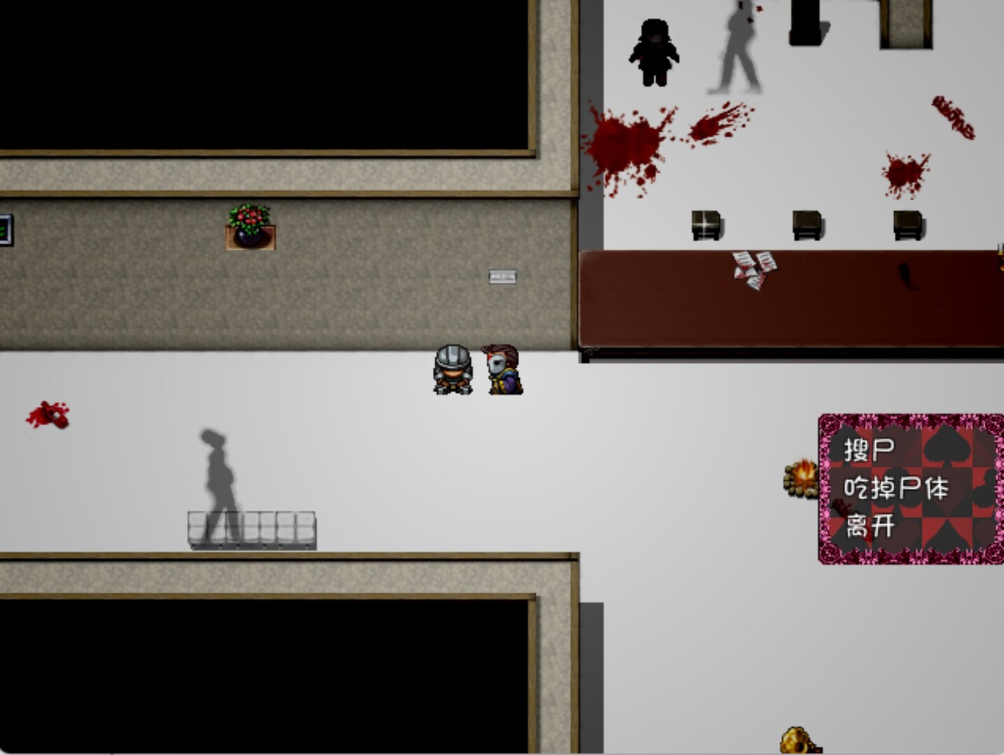 图片[5]-黑之魂2 Build.20973915（BLACK SOULS II）免安装中文版-87软件库｜绿色软件+破解游戏下载站