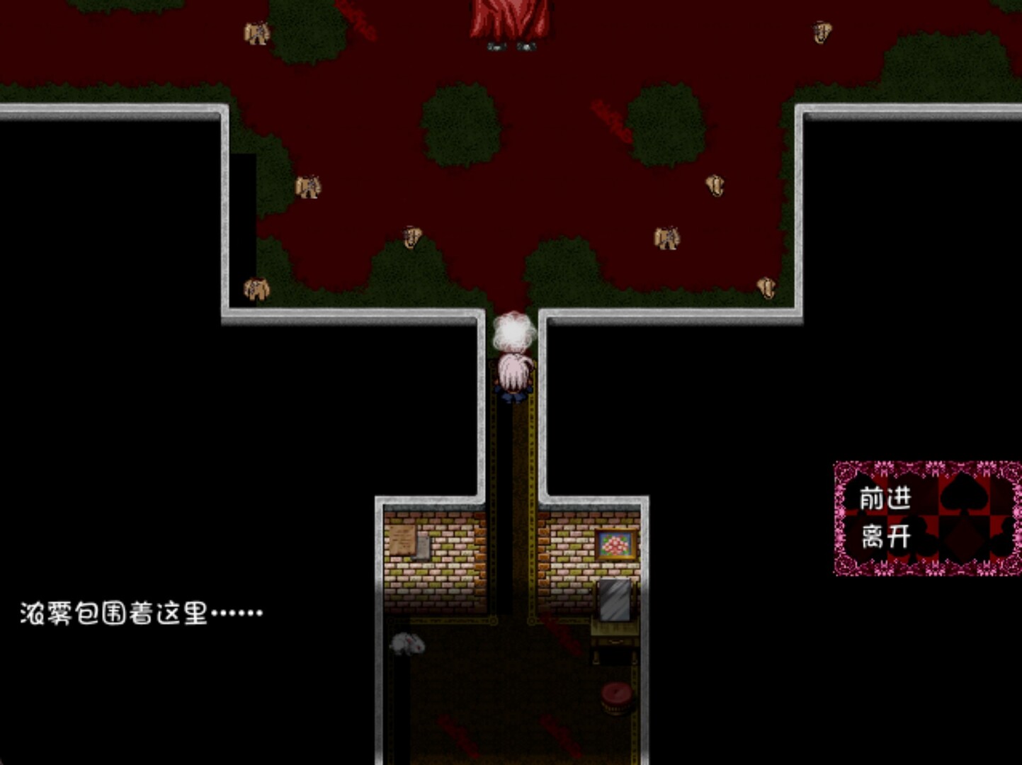 图片[6]-黑之魂2 Build.20973915（BLACK SOULS II）免安装中文版-87软件库｜绿色软件+破解游戏下载站