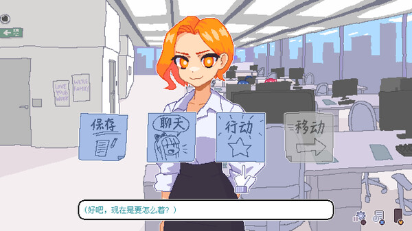 图片[2]-永不结束的星期一：梦想与死线 Build.20629454（Endless Monday Dreams and Deadlines）免安装中文版-87软件库｜绿色软件+破解游戏下载站