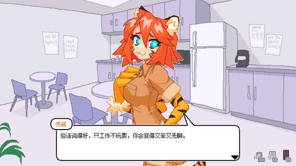 图片[4]-永不结束的星期一：梦想与死线 Build.20629454（Endless Monday Dreams and Deadlines）免安装中文版-87软件库｜绿色软件+破解游戏下载站