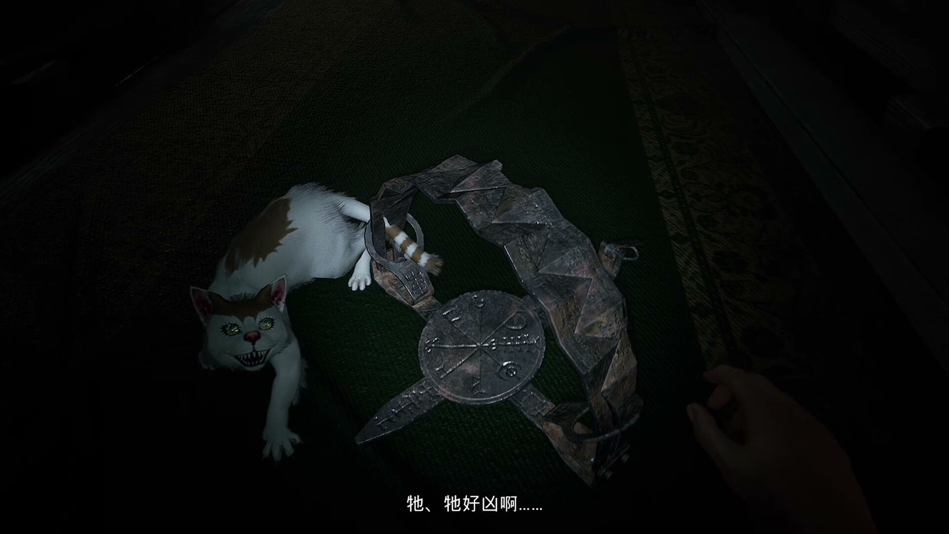 图片[3]-伊藤润二狂热：无止的囹圄 v1.1.2（Junji Ito）免安装中文版-87软件库｜绿色软件+破解游戏下载站