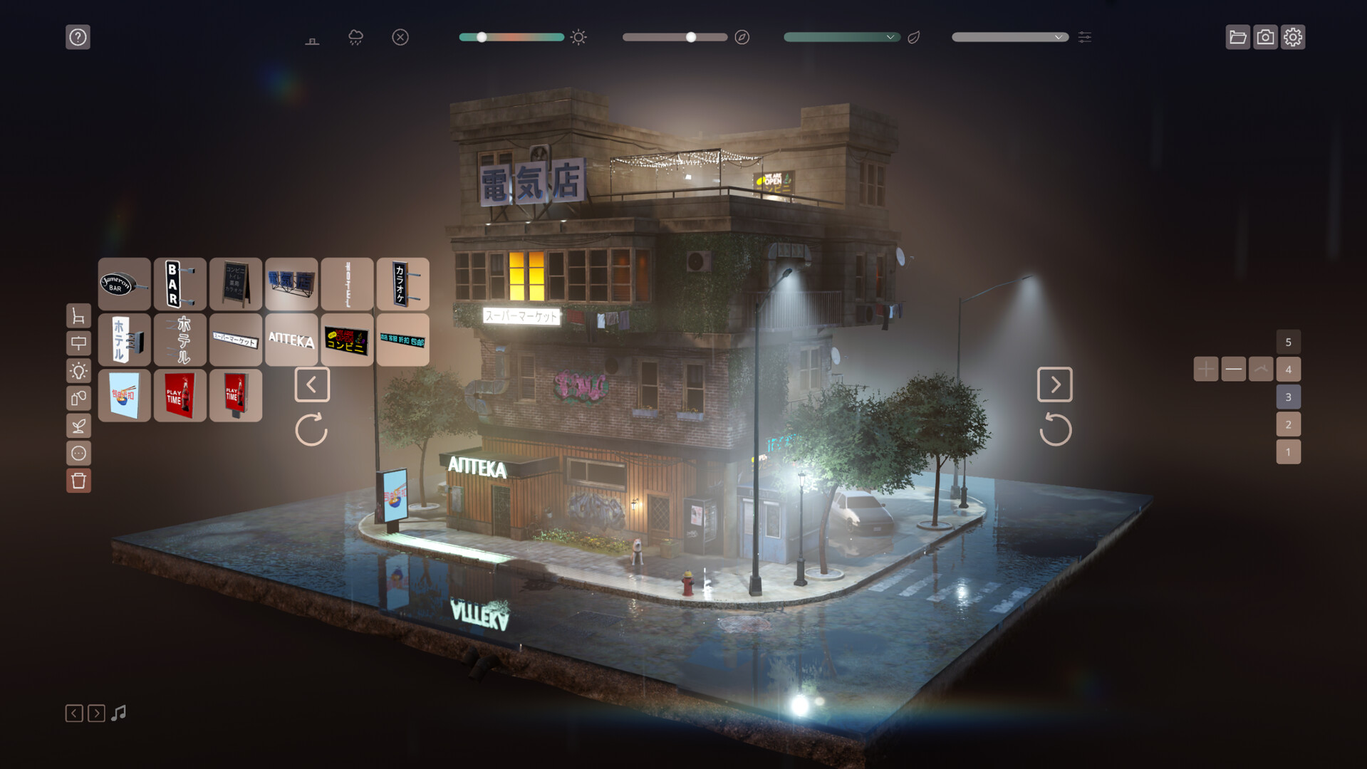 图片[2]-孤屋 Build.20954272（Lonely House）免安装中文版-87软件库｜绿色软件+破解游戏下载站