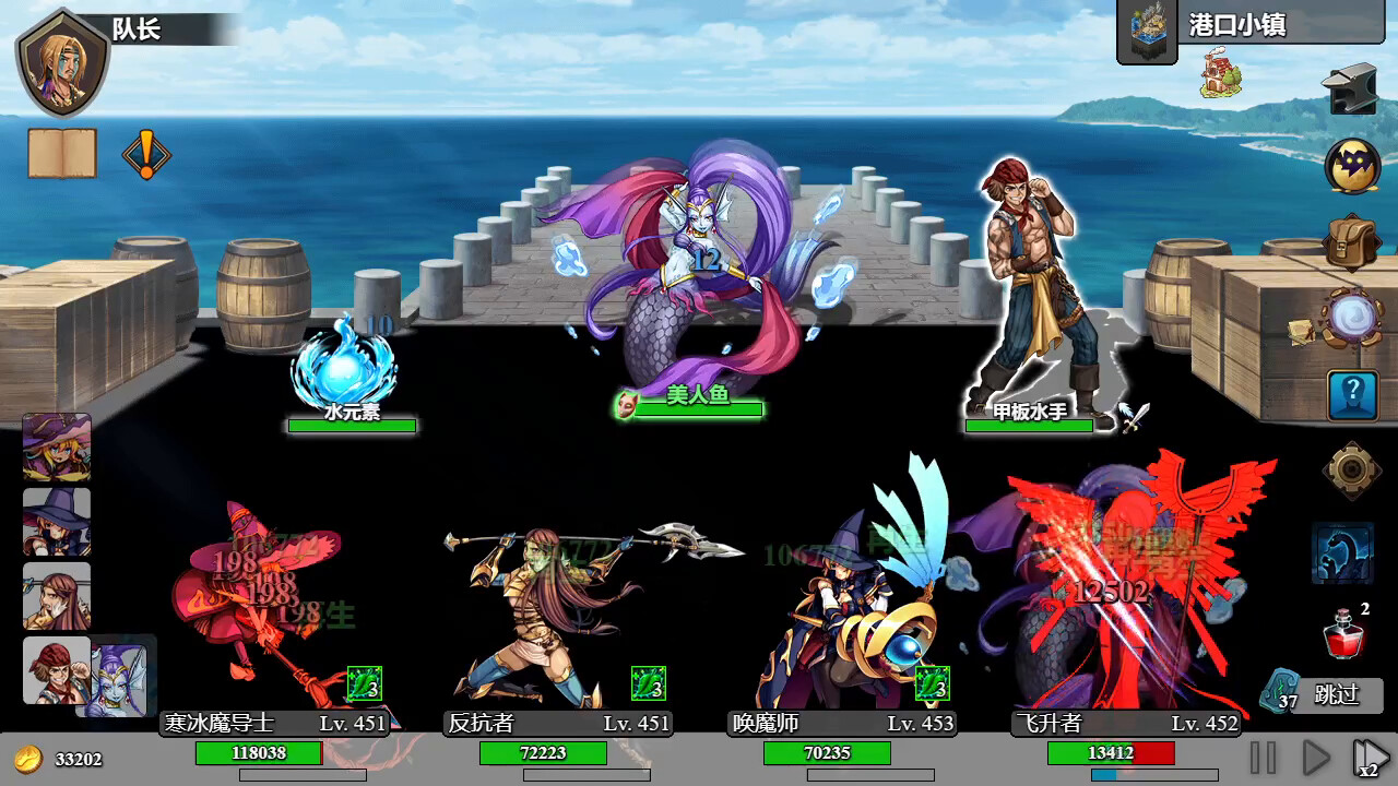 图片[4]-后坐攻击 Build.20957101（Sit-Back Attack）免安装中文版-87软件库｜绿色软件+破解游戏下载站