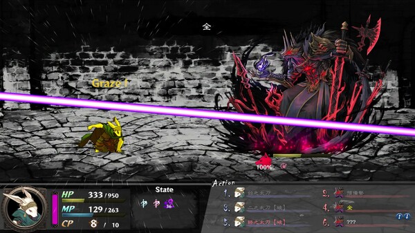 图片[5]-命途 正式版（The Use of Life）免安装中文版-87软件库｜绿色软件+破解游戏下载站