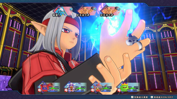 图片[4]-勇者斗恶龙 怪物仙境3 魔族王子与精灵的旅程 Build.20285966（DQM3）免安装中文版-87软件库｜绿色软件+破解游戏下载站