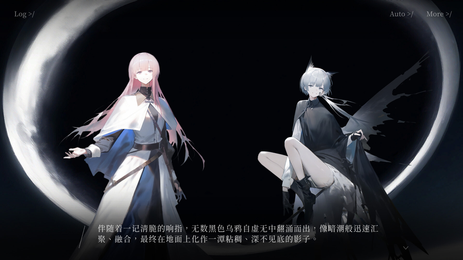 图片[4]-日光环 Build.20902345（Sun Halo）免安装中文版-87软件库｜绿色软件+破解游戏下载站