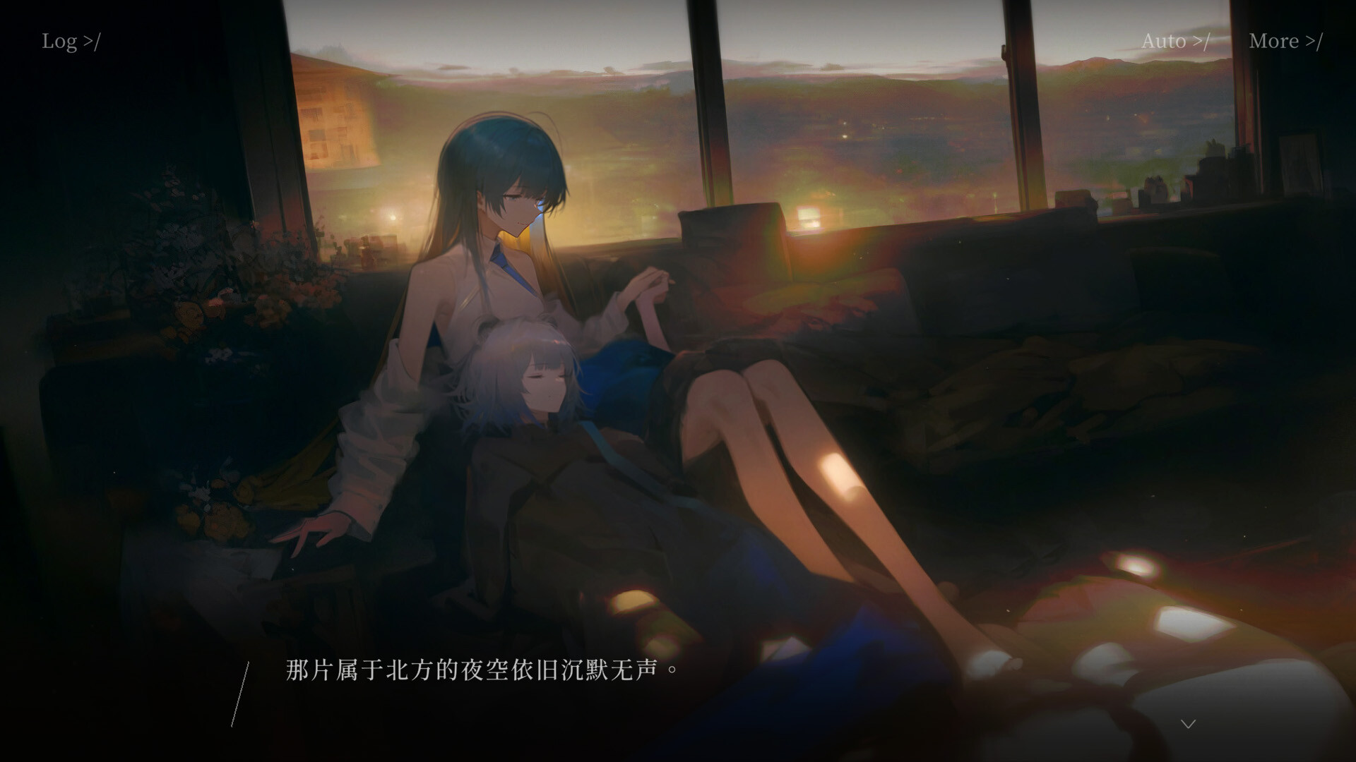 图片[5]-日光环 Build.20902345（Sun Halo）免安装中文版-87软件库｜绿色软件+破解游戏下载站