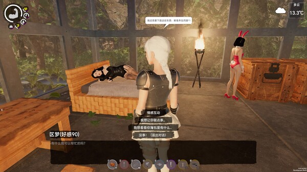 图片[6]-孤岛笔记 v1.20（Island Notes）免安装中文版-87软件库｜绿色软件+破解游戏下载站