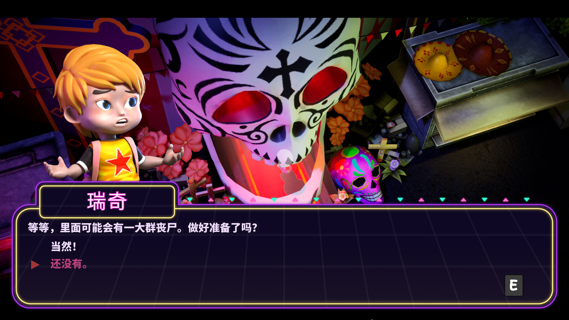 图片[5]-丧灵激汤 v1.0.10（Zombie Soup）免安装中文版-87软件库｜绿色软件+破解游戏下载站