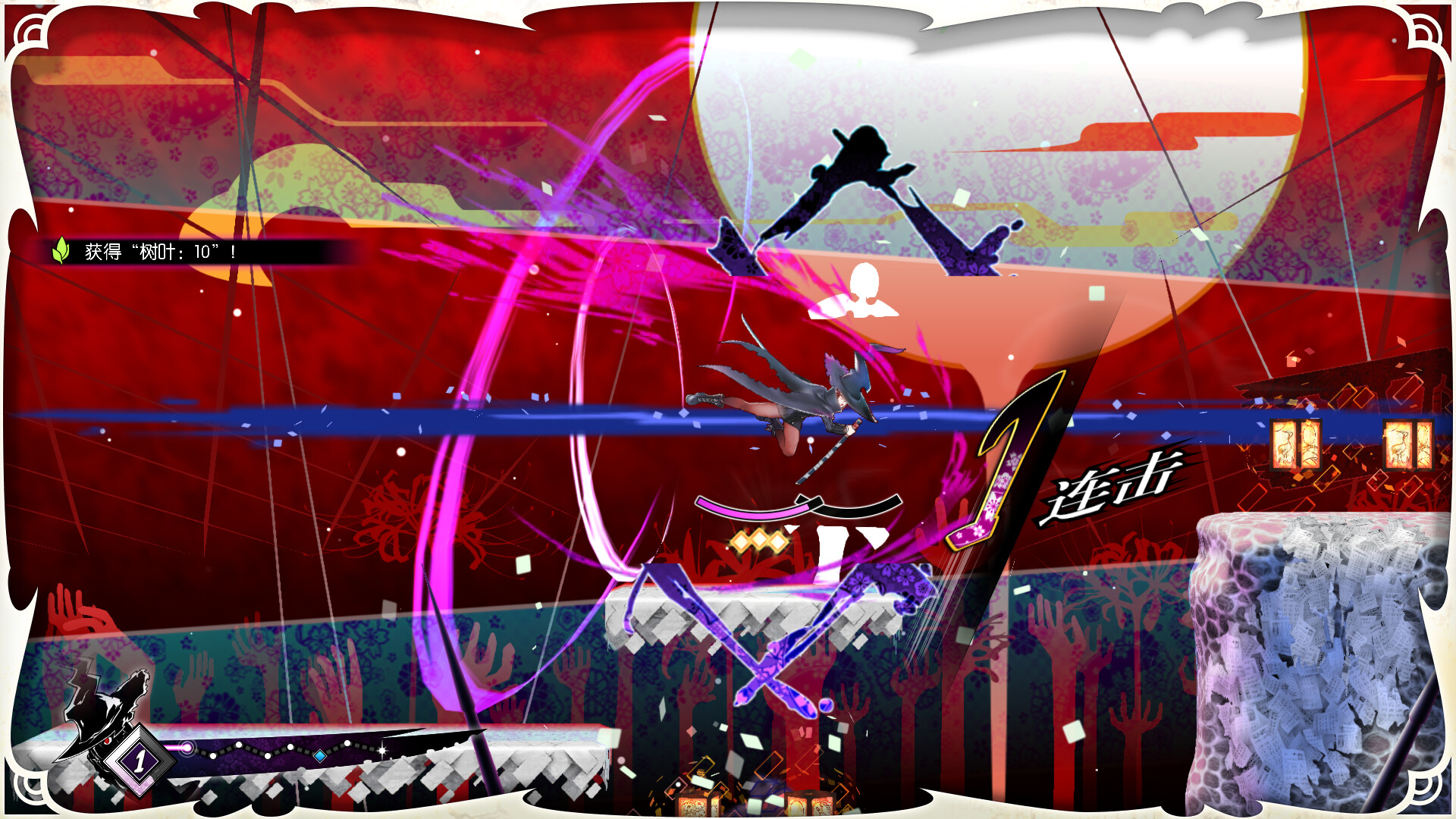 图片[2]-魔女祇兵 v1.1.3（Majogami）免安装中文版-87软件库｜绿色软件+破解游戏下载站