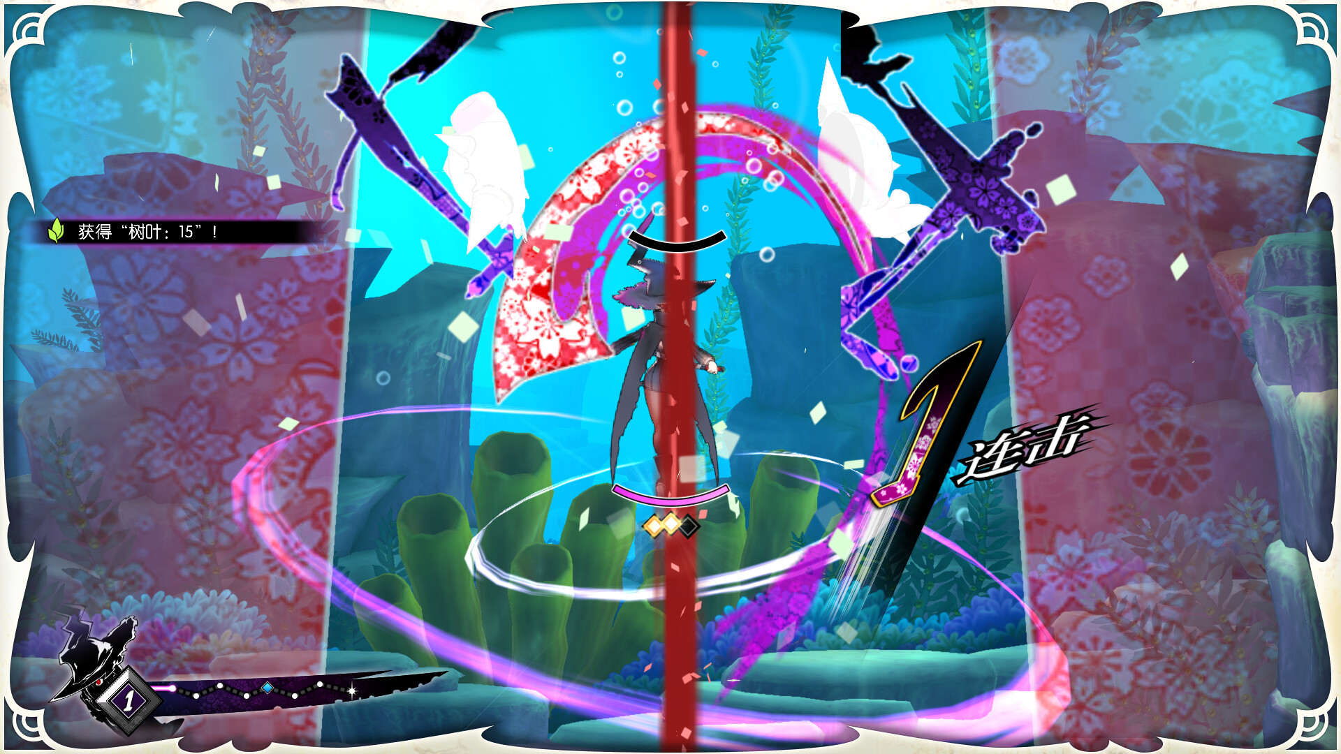 图片[4]-魔女祇兵 v1.1.3（Majogami）免安装中文版-87软件库｜绿色软件+破解游戏下载站