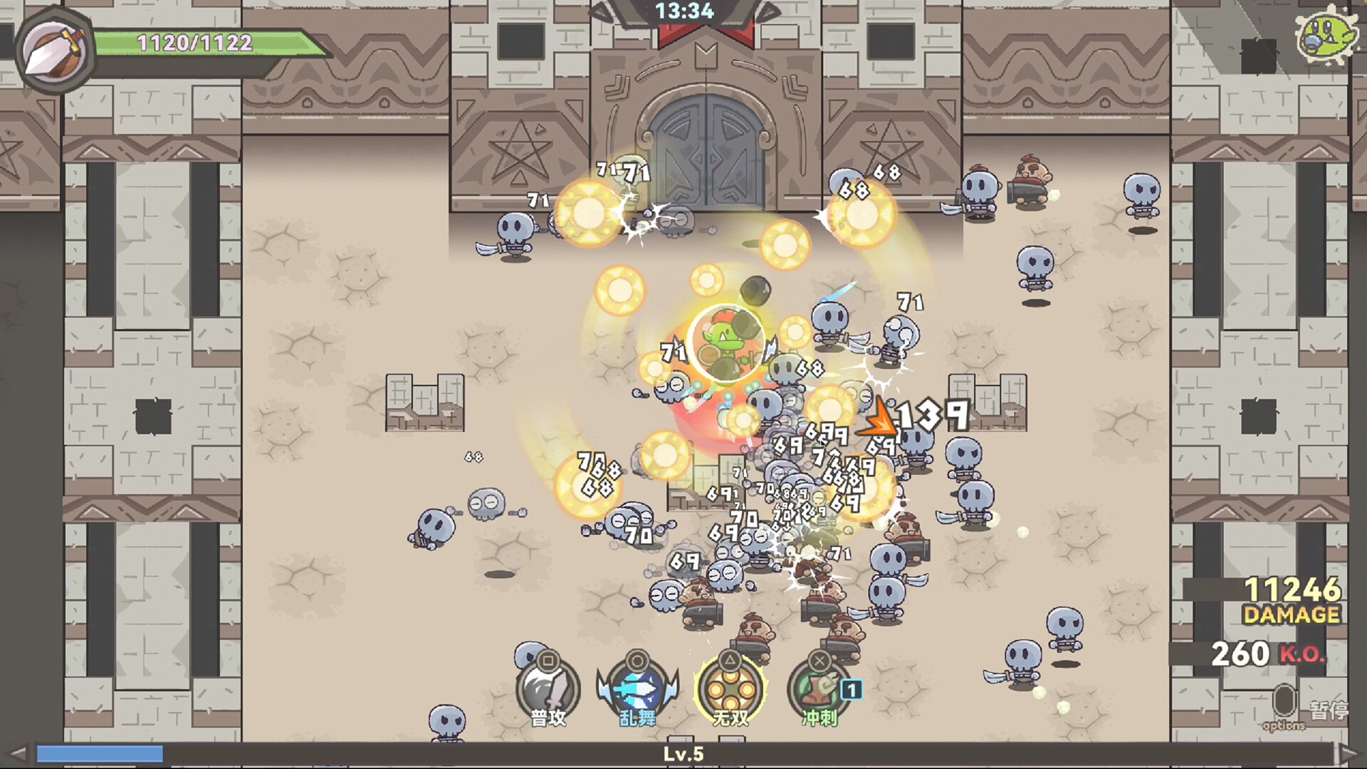 图片[2]-兽人永不为奴 v1.1.5（Orcs Will Never Be Slaves）免安装中文版-87软件库｜绿色软件+破解游戏下载站