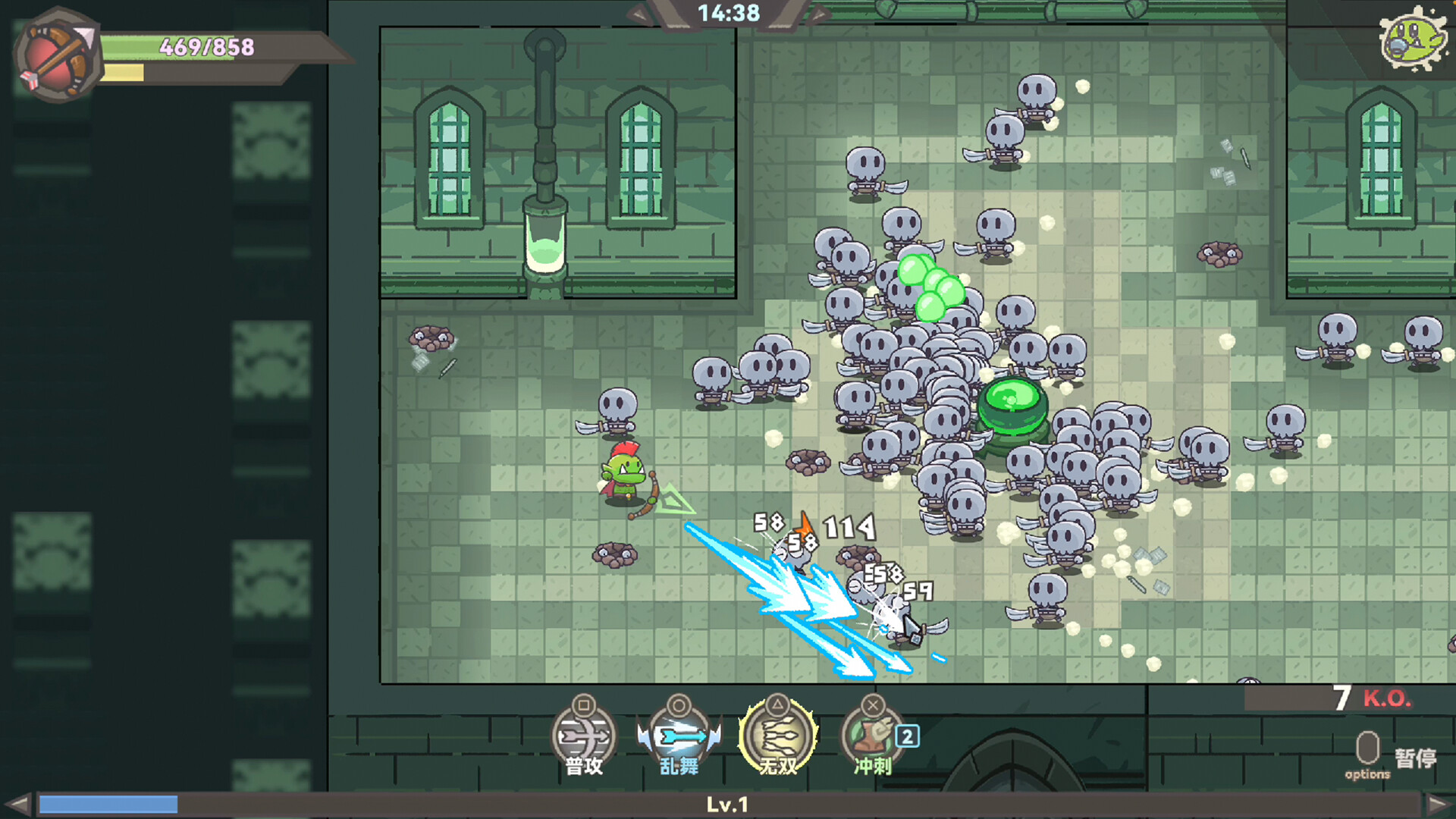 图片[3]-兽人永不为奴 v1.1.5（Orcs Will Never Be Slaves）免安装中文版-87软件库｜绿色软件+破解游戏下载站