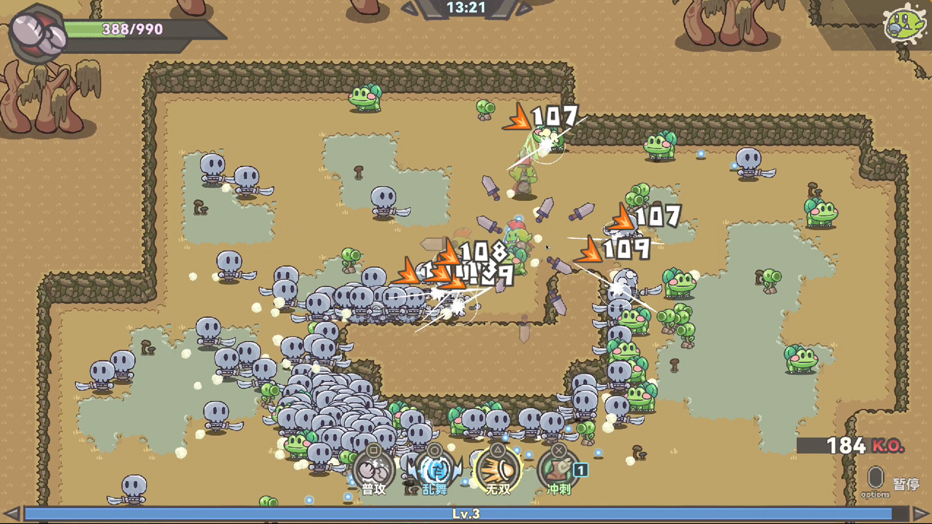 图片[4]-兽人永不为奴 v1.1.5（Orcs Will Never Be Slaves）免安装中文版-87软件库｜绿色软件+破解游戏下载站