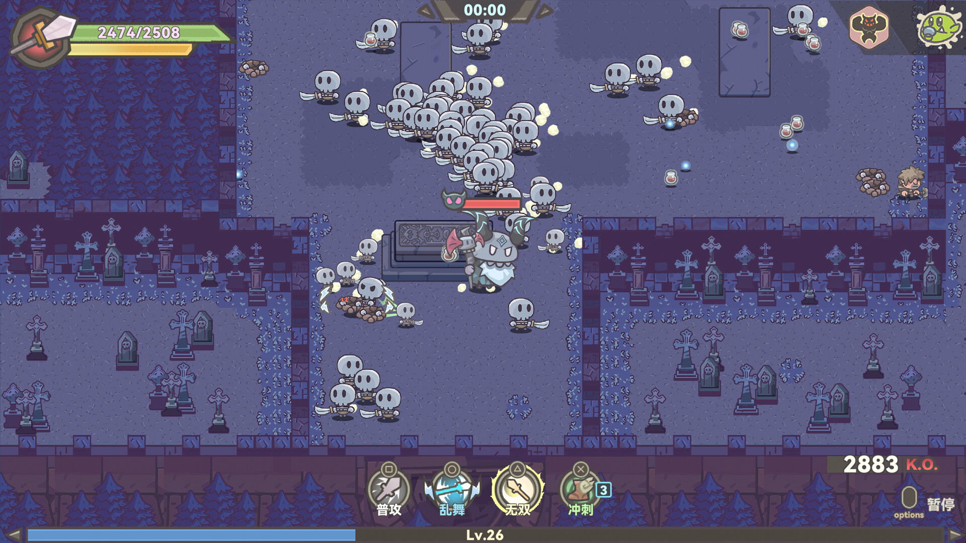 图片[5]-兽人永不为奴 v1.1.5（Orcs Will Never Be Slaves）免安装中文版-87软件库｜绿色软件+破解游戏下载站