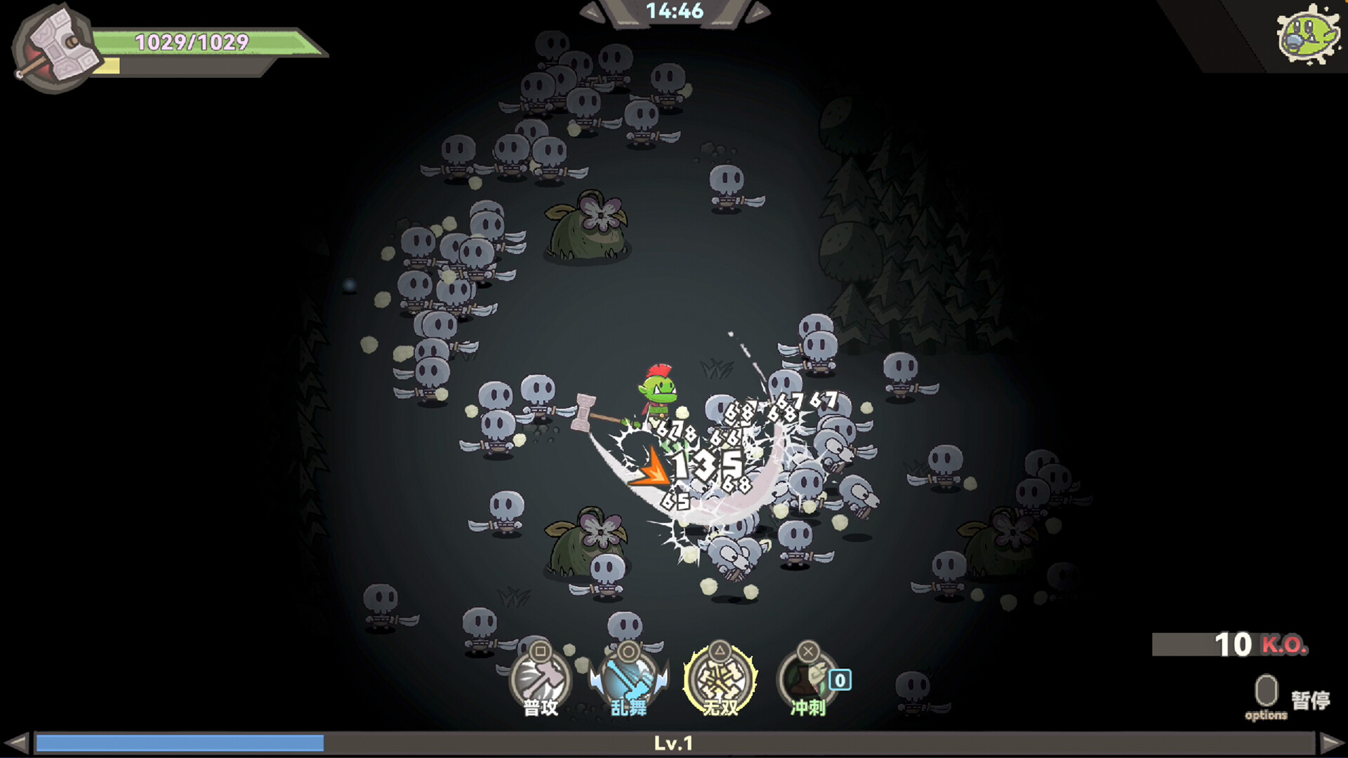 图片[6]-兽人永不为奴 v1.1.5（Orcs Will Never Be Slaves）免安装中文版-87软件库｜绿色软件+破解游戏下载站