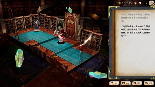 图片[3]-胡言山的魔理沙 v1.0.5（Marisa of Liartop Mountain）免安装中文版-87软件库｜绿色软件+破解游戏下载站