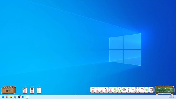 图片[6]-打工不如斗地主 v1.0 免安装中文版-87软件库｜绿色软件+破解游戏下载站